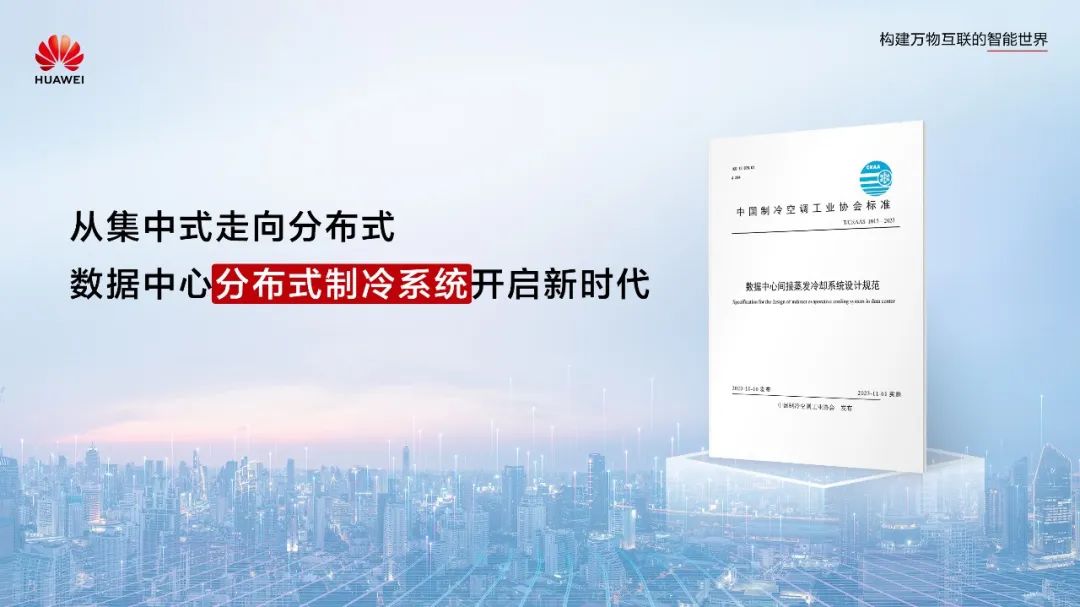 股票智能自控，引领投资新时代的核心技术