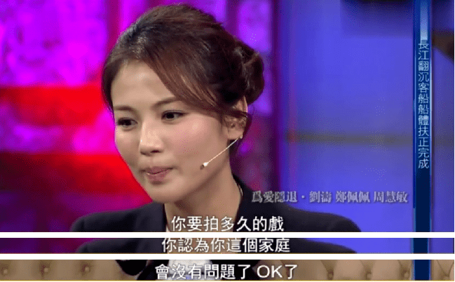 明星炒股必备，电脑配置与软件选择指南