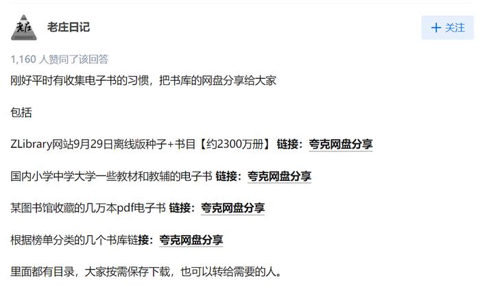 手机炒股软件哪家强？深度解析各大软件优势与劣势，结合贴吧知乎用户反馈