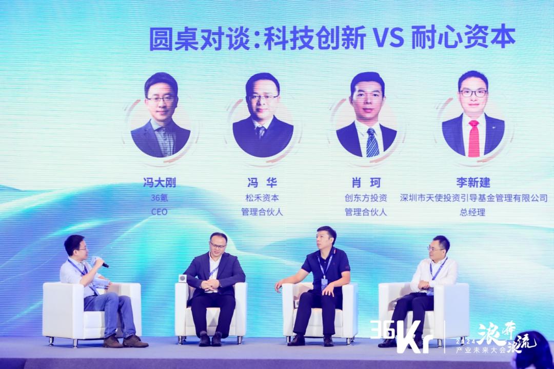 中医药板块股票，投资的新机遇与挑战