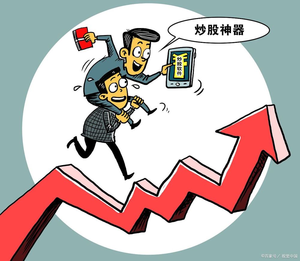 探索万能公式炒股软件下载，引领股市新时代的投资利器