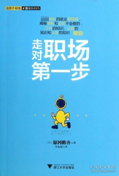 如何下载美国炒股软件—一步步的指南