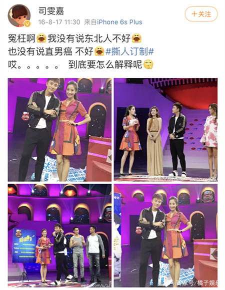 东方旦业股票，投资的新机遇与挑战