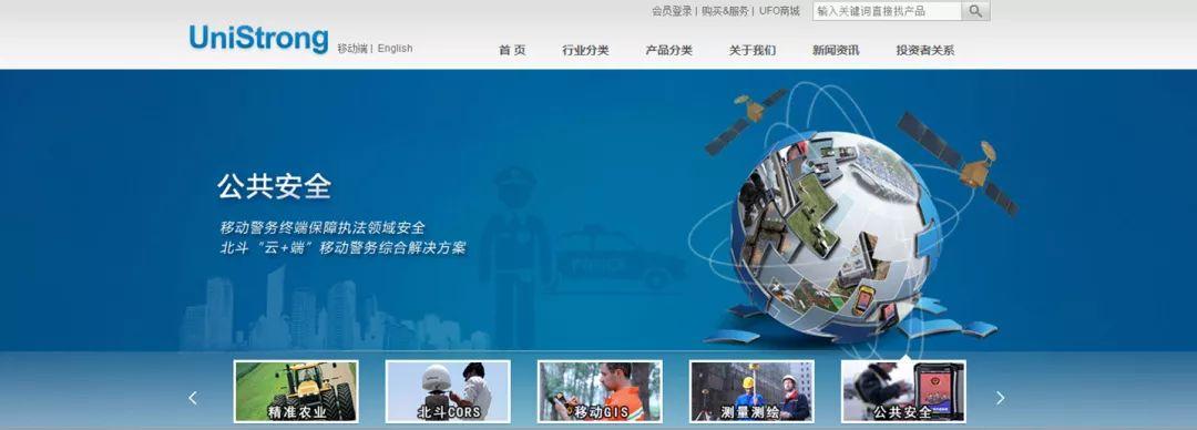 探索优质股票公众号，引领投资新时代的智慧导航