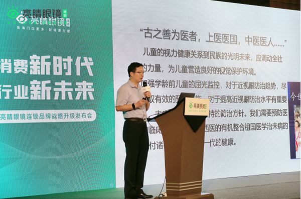 与牛共舞，引领新时代的炒股软件下载体验