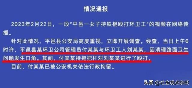 微软高管抛售股票套现440万美元，背后的原因与影响
