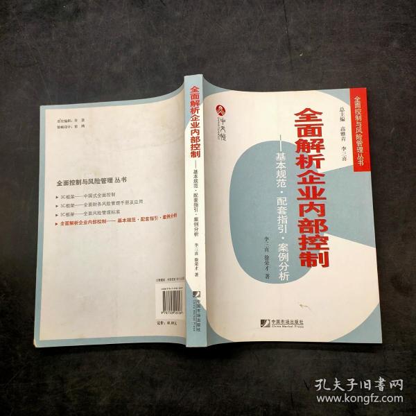 哪个手机炒股软件拥有MTM技术指标？全面解析与推荐