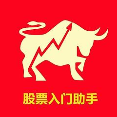 学炒股票入门软件下载，开启您的投资之旅