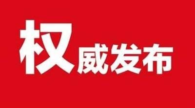 炒股票的手机正规软件，便捷投资的新时代选择