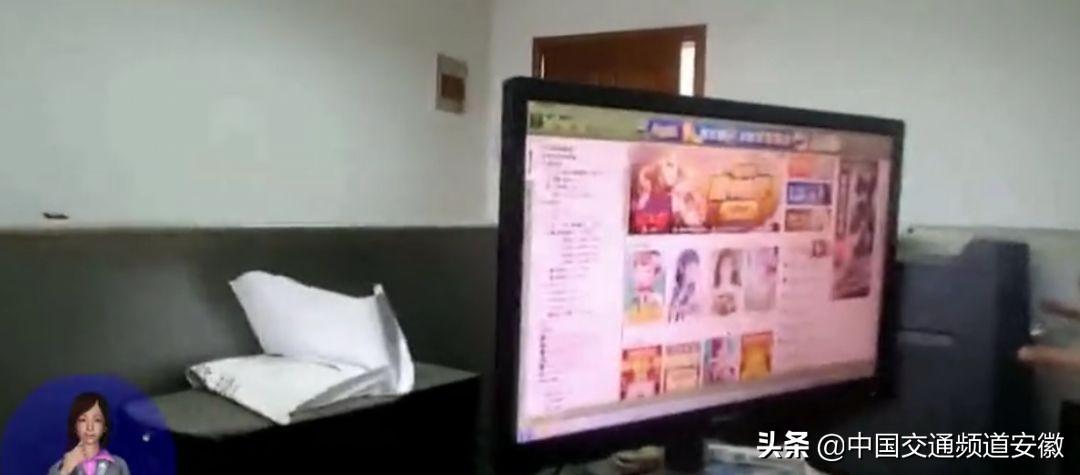 炒股软件电脑版教程，从入门到精通