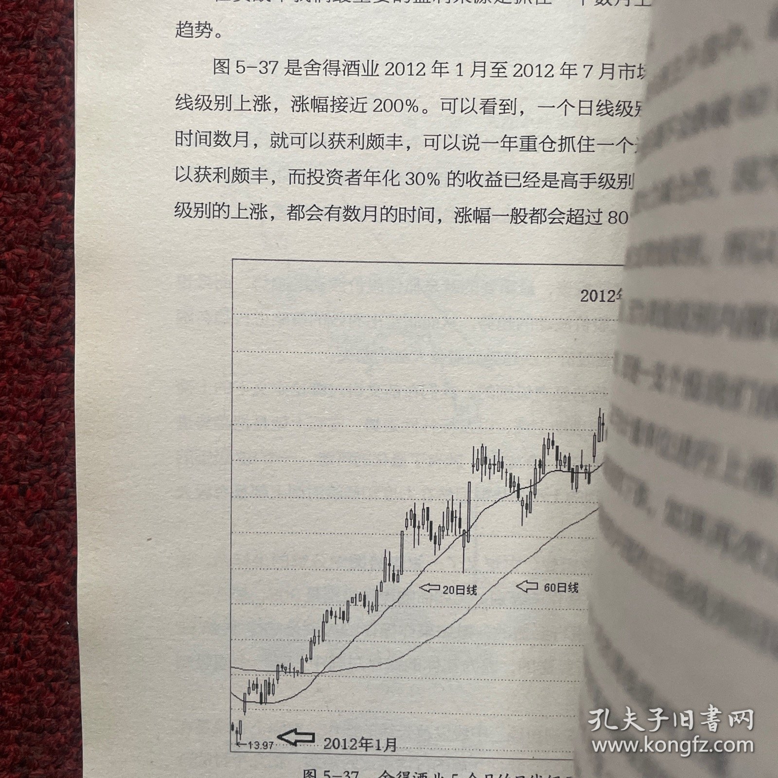 揭秘玄机科技股票，前景、价值与投资策略