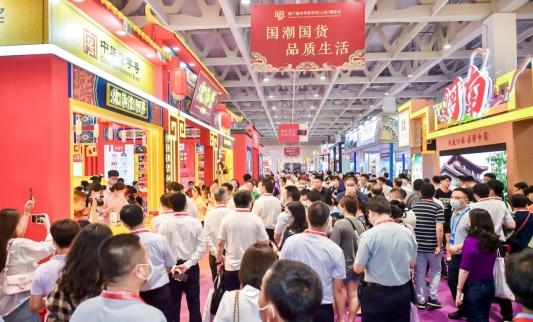海天味业股票代码，探索中国调味品巨头的投资潜力