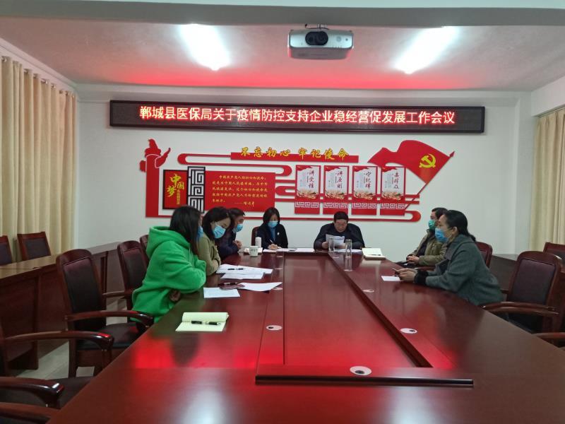 人福药业股票行情深度解析
