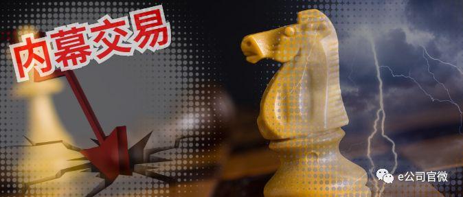 东晶电子股票股吧，探索数字时代的电子领域巨头