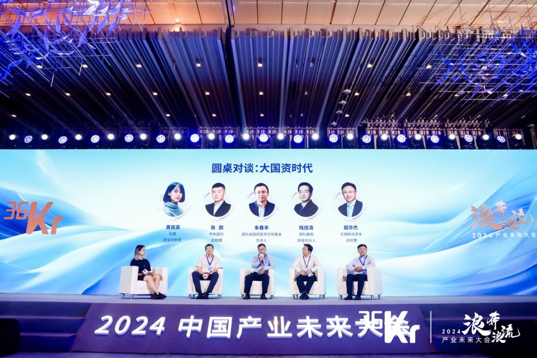 中医药板块股票，投资的新机遇与挑战