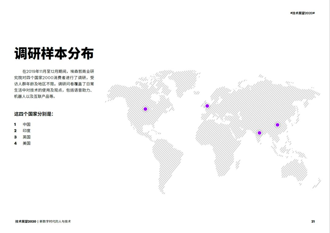 东阳光科股票，探究与前景展望