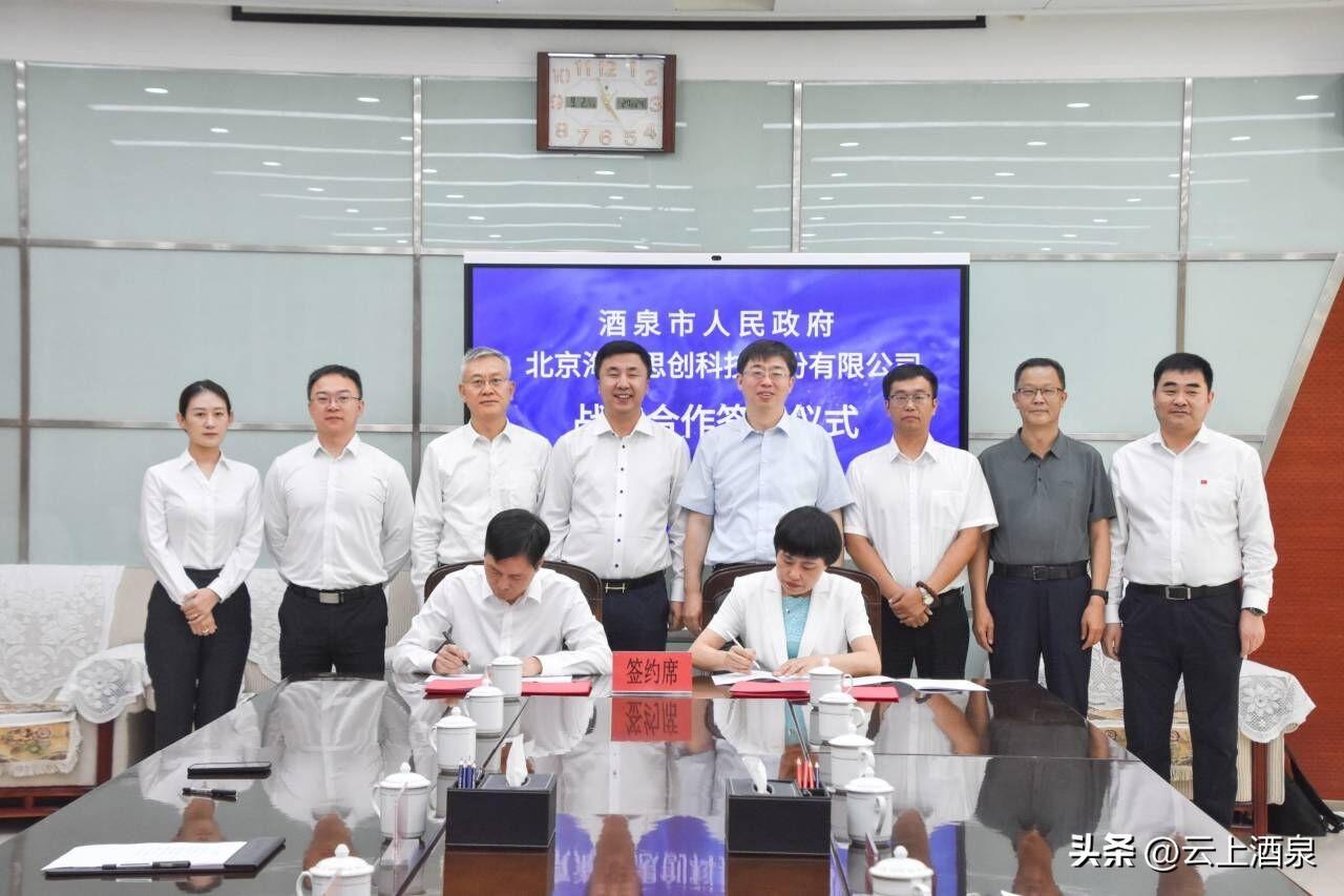 海博股份股票代码，探索企业价值与市场机遇