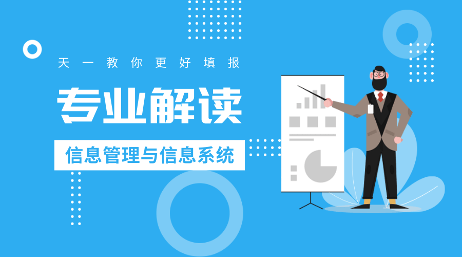 手机炒股软件中的KD指标，解读与应用策略
