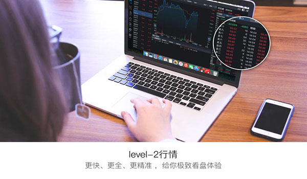 炒股课程软件推荐电脑版，助力你的投资之路