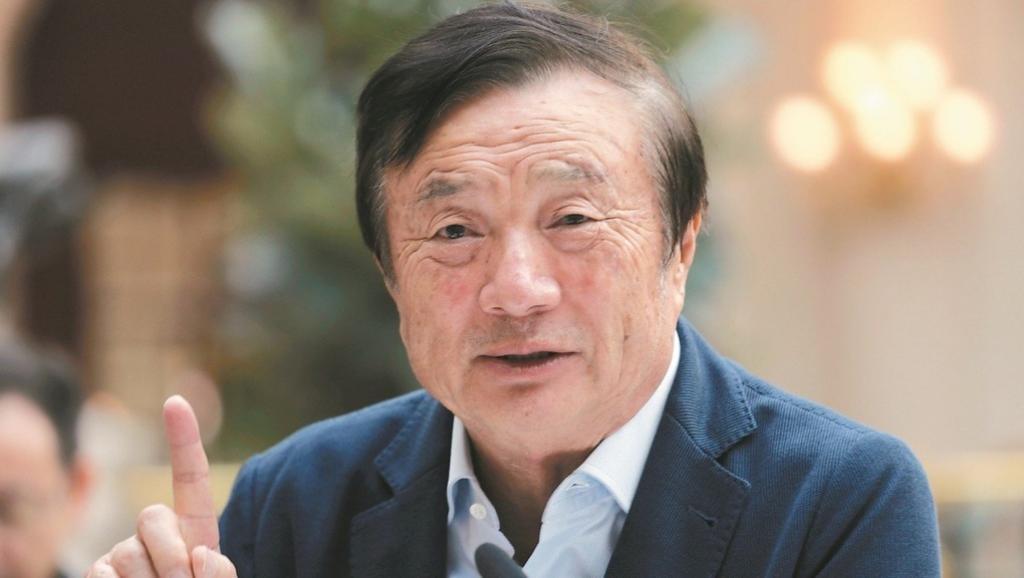 华为公司股票，投资分析与前景展望