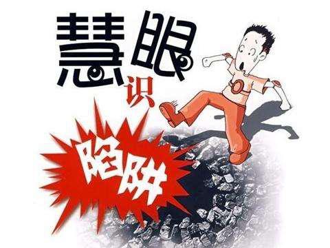 股票交易手续费解析，买入与卖出是否都要交费？