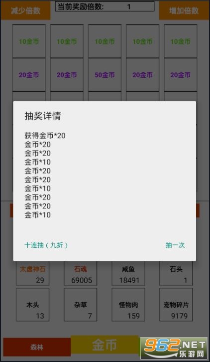 历史最长远炒股软件下载—探索金融领域的先驱者