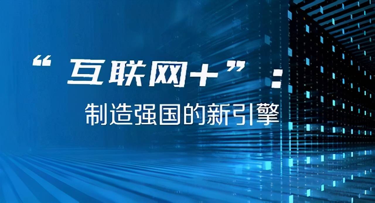 炒股电脑分区软件app，重塑投资者的数字化投资体验