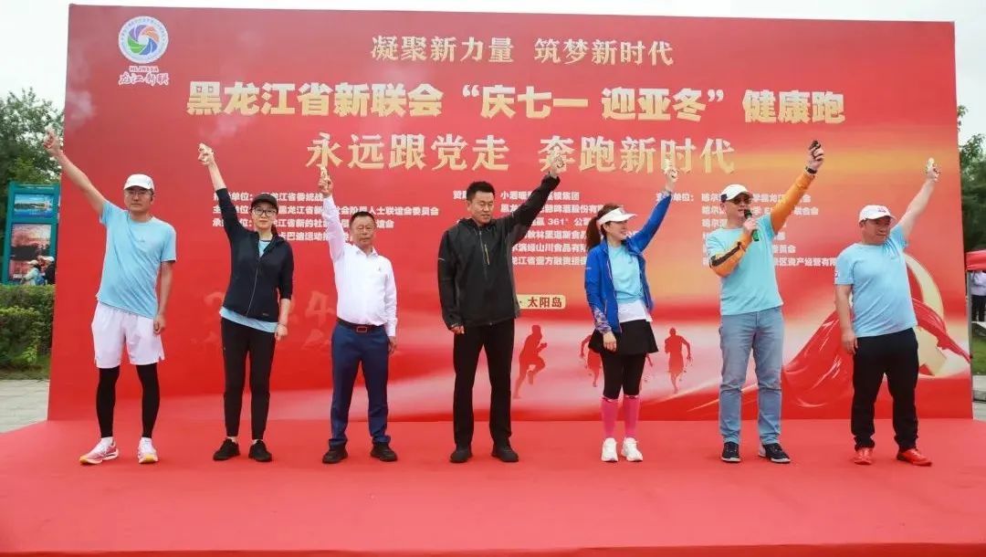 股票配资平台，引领投资新时代的桥梁与纽带