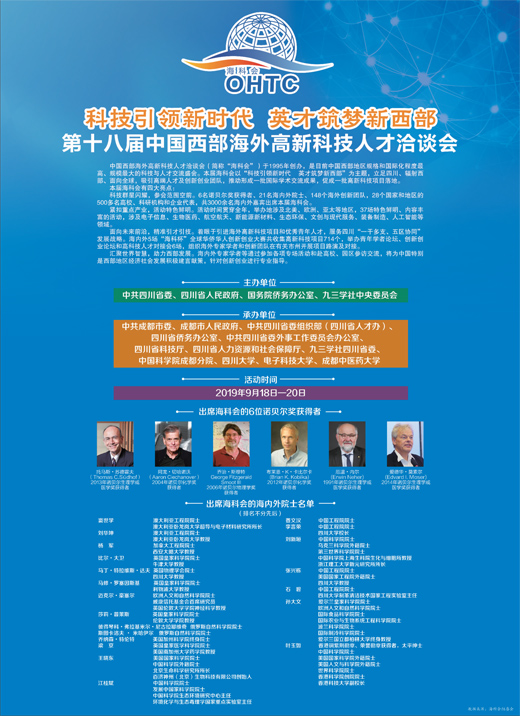 股票智能自控，引领投资新时代的核心技术