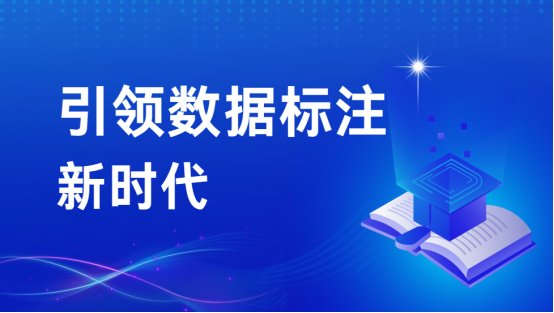 金航线手机炒股软件，引领移动金融新时代的先锋力量