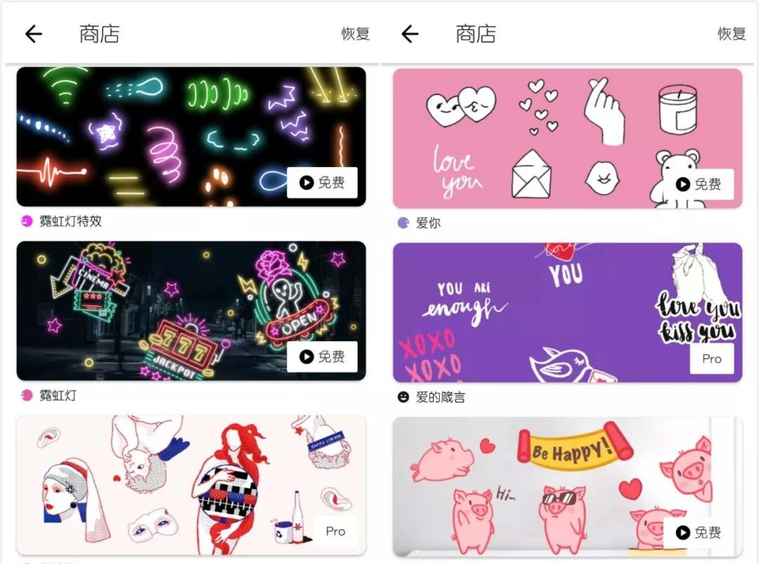 手机炒股提醒软件哪个最好？全面解析市场上的热门工具