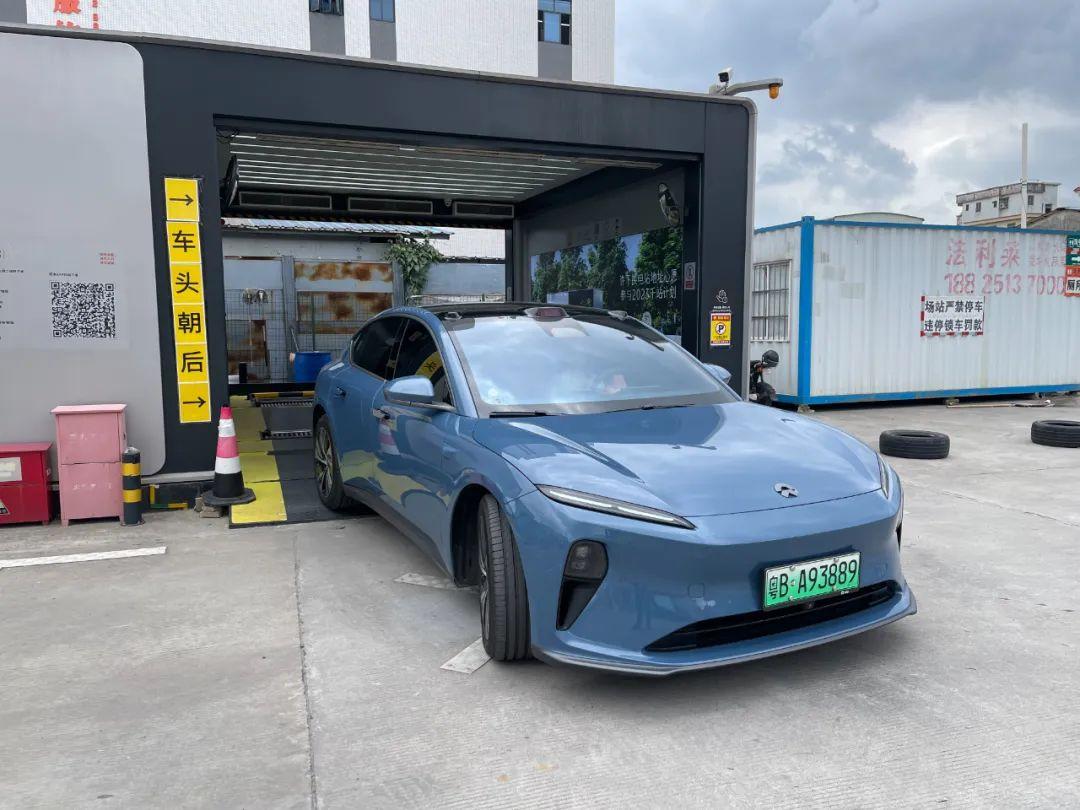 蔚来汽车，股票代码背后的创新力量与未来展望