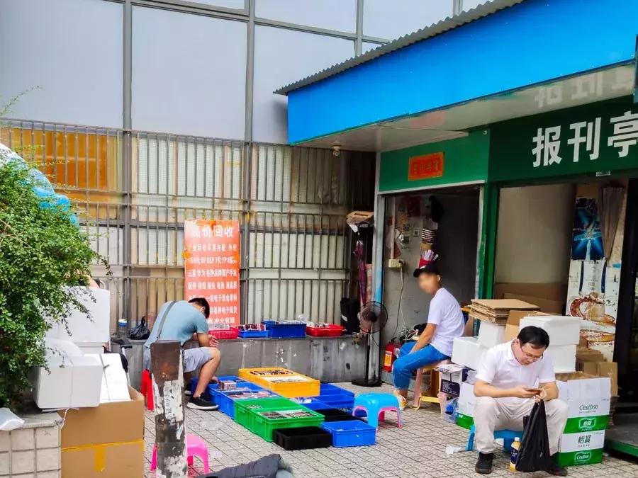 华泰证券炒股软件—手机炒股的新时代选择