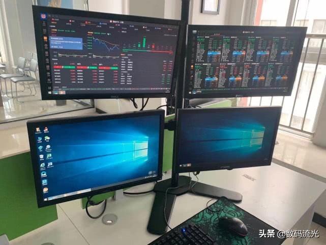 免费炒股电脑应用软件推荐及评测