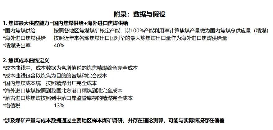 股票300157，探寻其背后的价值与潜力