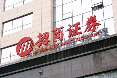 招商证券炒股软件下载指南