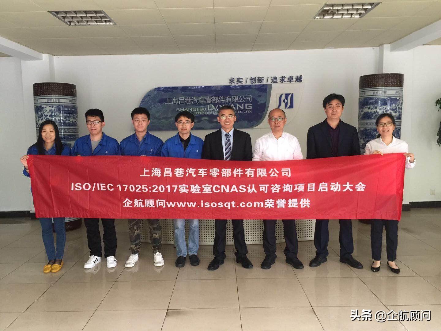 股票投资咨询公司，引领投资者走向成功的关键伙伴