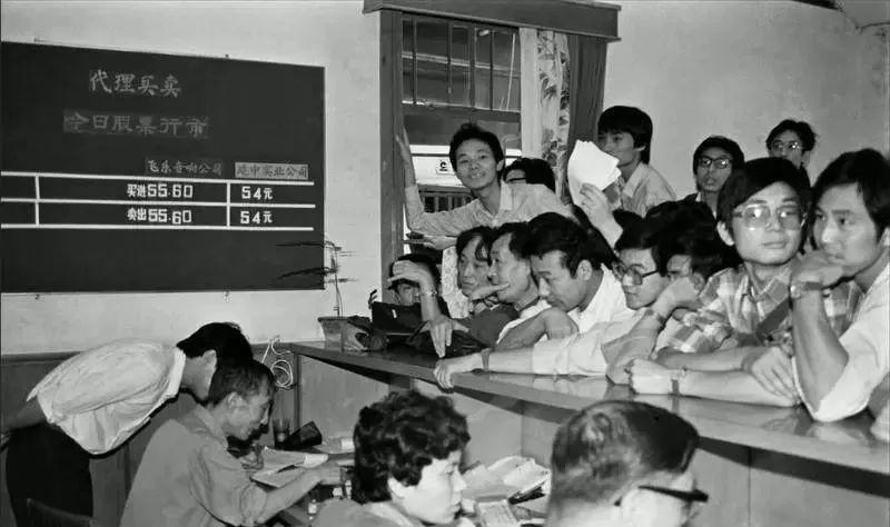 学生如何运用炒股软件与电脑进行股票投资