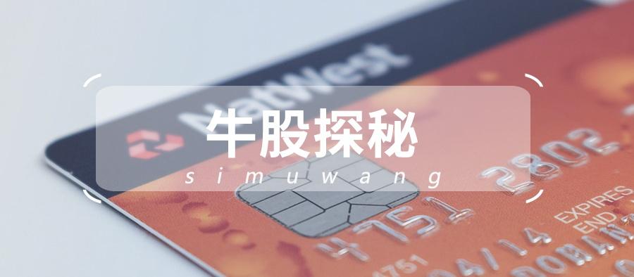 市盈率高的股票能买吗？解读股票投资中的风险与机遇