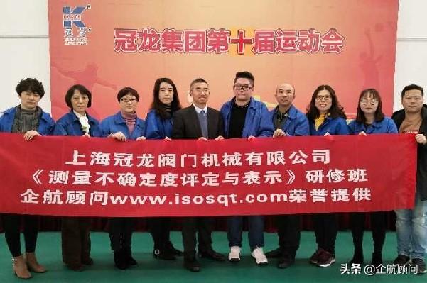 股票投资咨询公司，引领投资者走向成功的关键伙伴