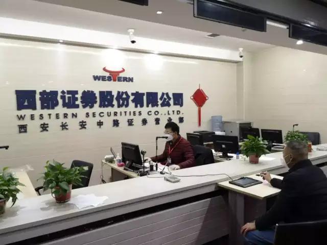 炒股必备工具，手机看盘软件知乎解析