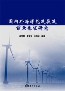 奥拓电子股票，探索与前景展望
