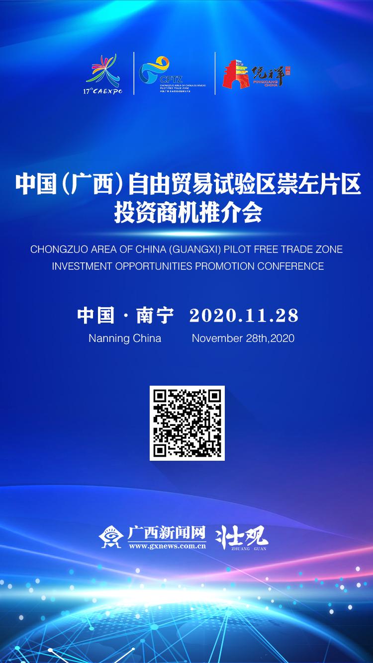 手机炒股软件，便捷投资的新时代工具