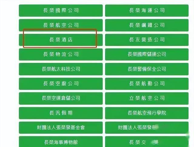 长荣股份股票的投资前景展望