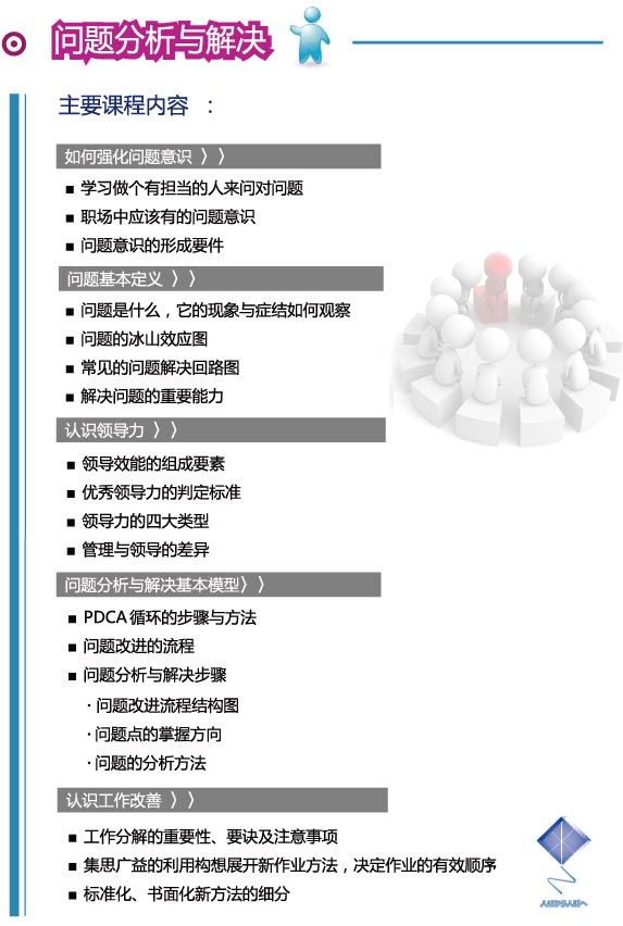 股票分红，解析与探讨