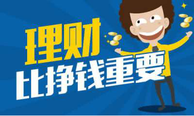 手机开户炒股推荐软件，便捷投资的新时代选择