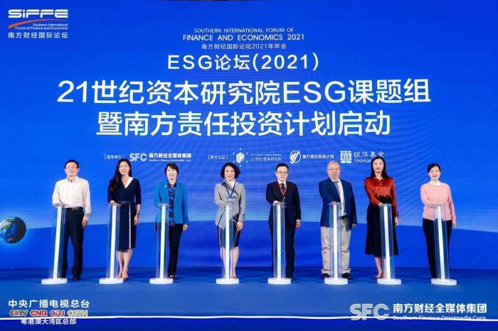 战略家智能炒股软件下载，引领未来投资的新时代工具
