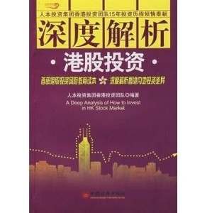 深度解析，600604股票行情及市场走势