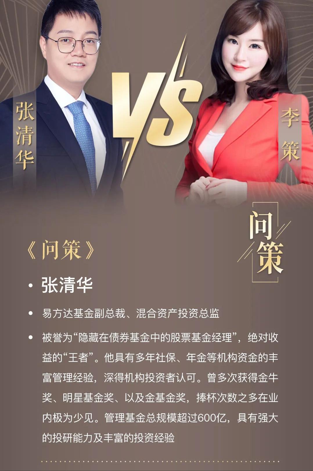 双子星炒股软件电脑版，引领股市新纪元的技术利器