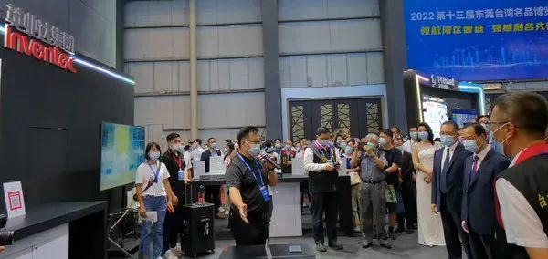 免费下载通达信炒股软件手机版—开启您的智能投资之旅